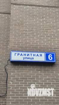 1-к квартира, вторичка, 40м2, 10/19 этаж