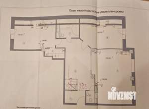 3-к квартира, вторичка, 124м2, 9/10 этаж