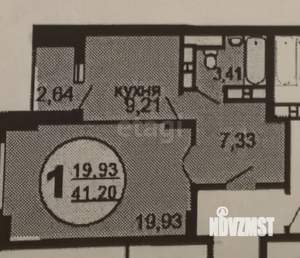 1-к квартира, вторичка, 41м2, 9/23 этаж