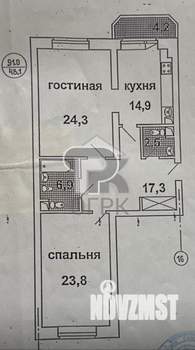 2-к квартира, вторичка, 91м2, 9/9 этаж