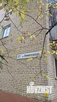 2-к квартира, вторичка, 43м2, 3/5 этаж