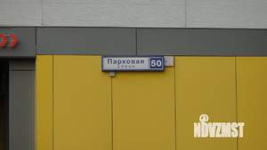 Студия квартира, вторичка, 21м2, 9/22 этаж