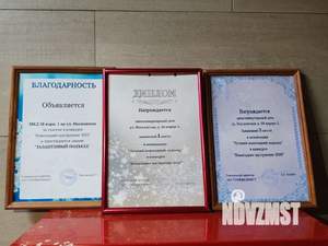 Фото квартиры на продажу (6)