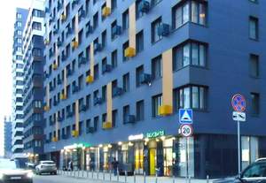 Студия квартира, вторичка, 29м2, 12/13 этаж