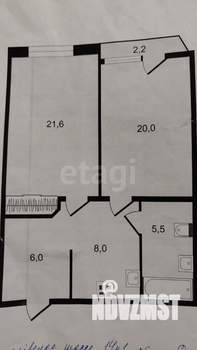 2-к квартира, вторичка, 62м2, 13/18 этаж