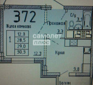 1-к квартира, вторичка, 30м2, 23/23 этаж