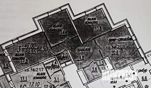 3-к квартира, вторичка, 88м2, 14/23 этаж