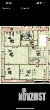 3-к квартира, вторичка, 66м2, 1/3 этаж