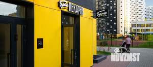 2-к квартира, вторичка, 41м2, 23/23 этаж