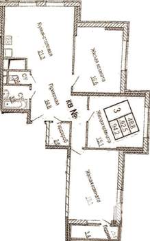 3-к квартира, вторичка, 94м2, 20/23 этаж