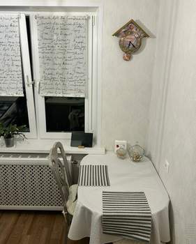 1-к квартира, вторичка, 31м2, 5/5 этаж