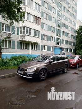 3-к квартира, вторичка, 59м2, 2/9 этаж