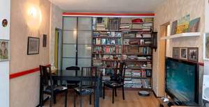 3-к квартира, вторичка, 54м2, 1/5 этаж