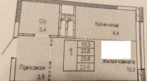 Студия квартира, вторичка, 24м2, 21/23 этаж