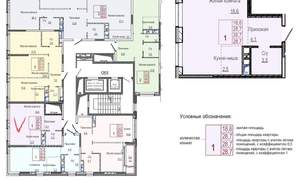 Студия квартира, вторичка, 29м2, 12/13 этаж