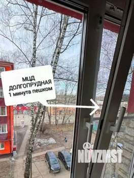 2-к квартира, вторичка, 40м2, 4/5 этаж