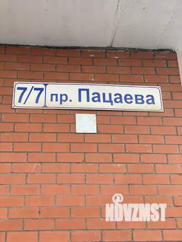 2-к квартира, вторичка, 66м2, 15/15 этаж