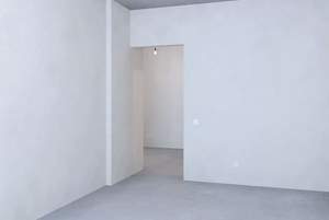 1-к квартира, вторичка, 29м2, 3/23 этаж