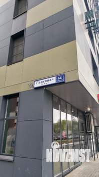 Студия квартира, вторичка, 24м2, 21/23 этаж