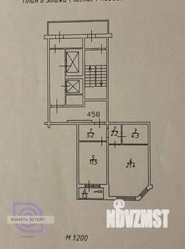 1-к квартира, вторичка, 45м2, 8/19 этаж
