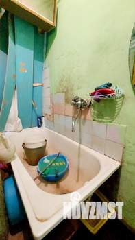 1-к квартира, вторичка, 36м2, 1/2 этаж