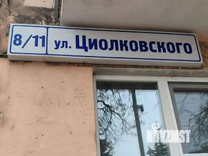 2-к квартира, вторичка, 44м2, 1/5 этаж