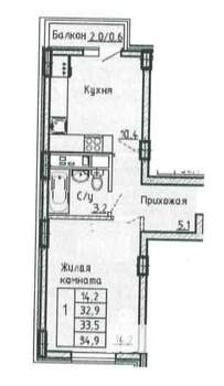 1-к квартира, вторичка, 35м2, 3/23 этаж