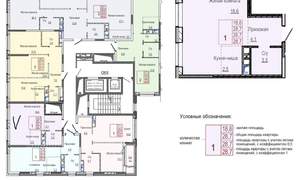 Студия квартира, вторичка, 29м2, 12/13 этаж