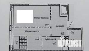 2-к квартира, вторичка, 39м2, 8/23 этаж