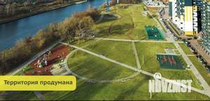 2-к квартира, вторичка, 36м2, 9/18 этаж