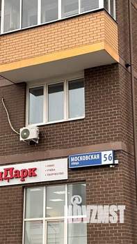 3-к квартира, вторичка, 84м2, 2/18 этаж