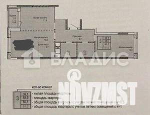 2-к квартира, вторичка, 63м2, 4/24 этаж