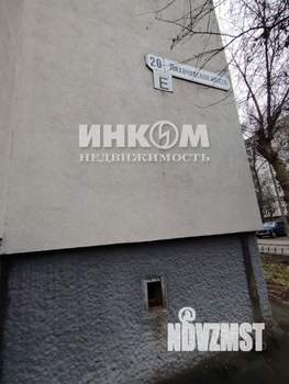 3-к квартира, вторичка, 57м2, 6/9 этаж