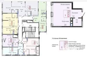 1-к квартира, вторичка, 29м2, 12/13 этаж