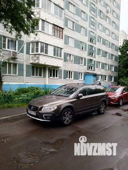 3-к квартира, вторичка, 59м2, 2/9 этаж