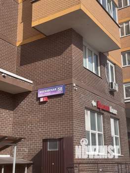 2-к квартира, вторичка, 67м2, 17/18 этаж