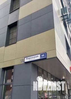 Студия квартира, вторичка, 24м2, 21/23 этаж