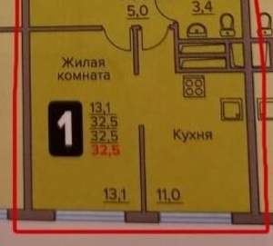 1-к квартира, вторичка, 33м2, 4/23 этаж