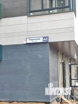 3-к квартира, сданный дом, 58м2, 3/12 этаж