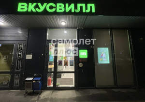 2-к квартира, вторичка, 40м2, 10/23 этаж