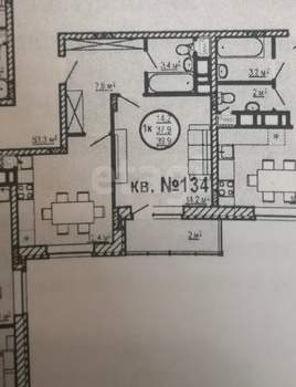 1-к квартира, вторичка, 40м2, 12/12 этаж