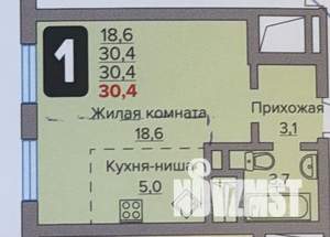 1-к квартира, вторичка, 30м2, 14/24 этаж