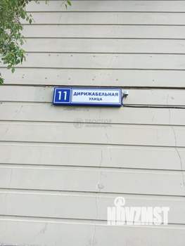 Фото квартиры на продажу (1)