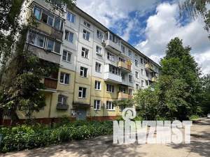 1-к квартира, вторичка, 31м2, 4/5 этаж