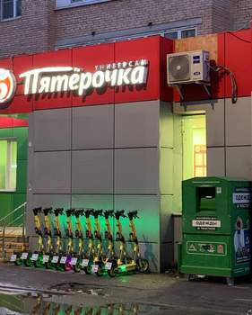 2-к квартира, вторичка, 52м2, 3/9 этаж