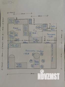 1-к квартира, вторичка, 32м2, 5/9 этаж
