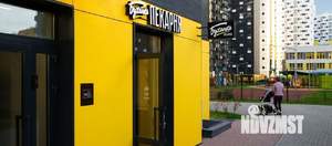 2-к квартира, строящийся дом, 41м2, 13/23 этаж