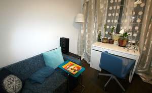 7-к квартира, вторичка, 204м2, 4/4 этаж