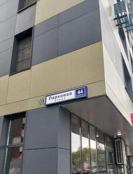 Студия квартира, вторичка, 24м2, 21/23 этаж